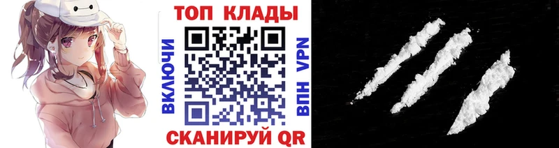 Купить закладку МАРИХУАНА  Мефедрон  Галлюциногенные грибы  Гашиш  A PVP  Новоульяновск