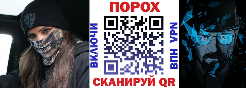 Купить где  Новоульяновск  Amphetamine Premium 