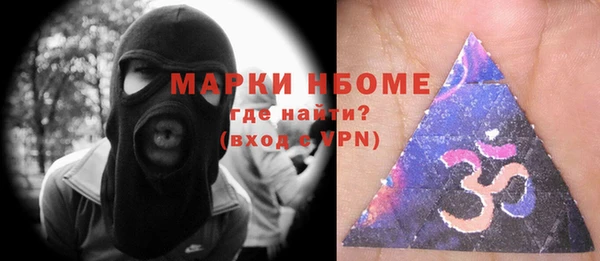 мефедрон Лагань
