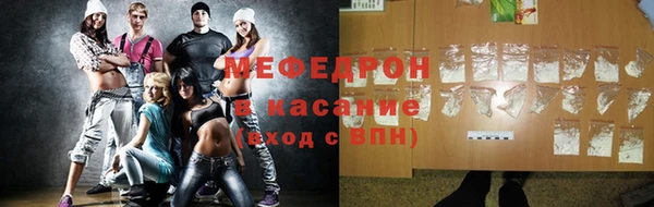 гидропоника Лабытнанги