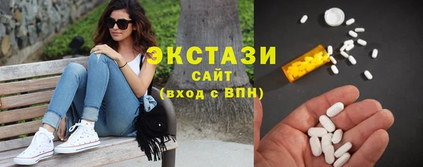 гидропоника Лабытнанги