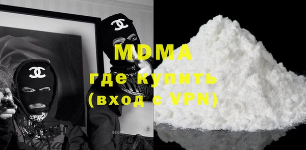 марки nbome Ладушкин