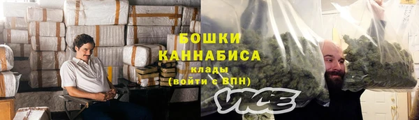 гидропоника Лабытнанги