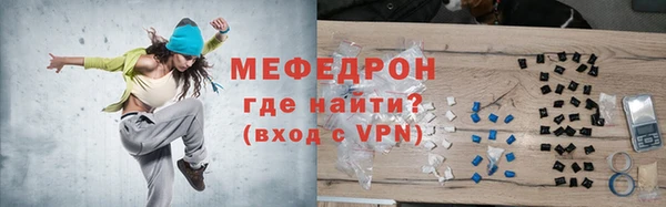 марки nbome Ладушкин