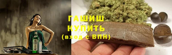 гидропоника Лабытнанги