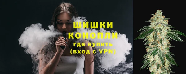 гидропоника Лабытнанги