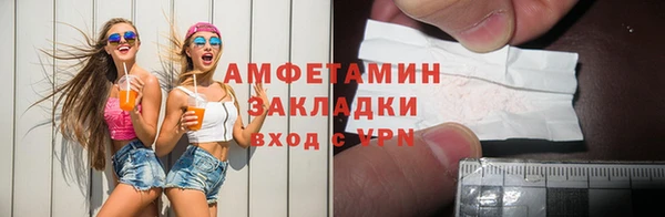 гидропоника Лабытнанги