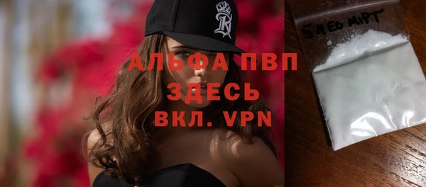 марки nbome Ладушкин