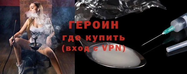 гидропоника Лабытнанги