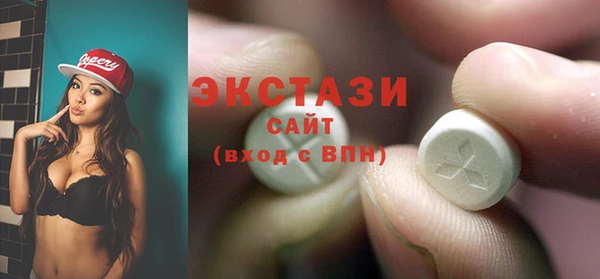 гидропоника Лабытнанги