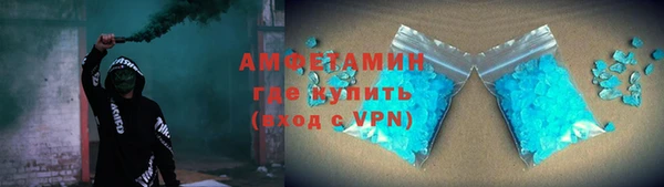 марки nbome Ладушкин