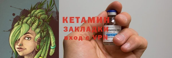 гидропоника Лабытнанги