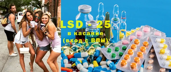 гидропоника Лабытнанги