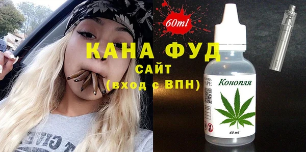 гидропоника Лабытнанги