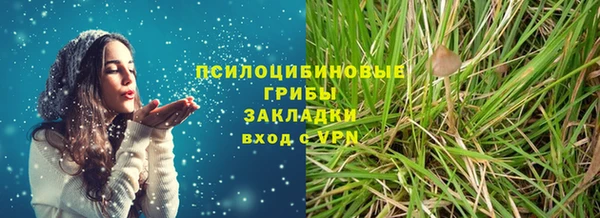 мефедрон Лагань