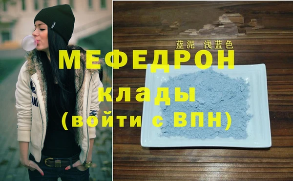 гидропоника Лабытнанги