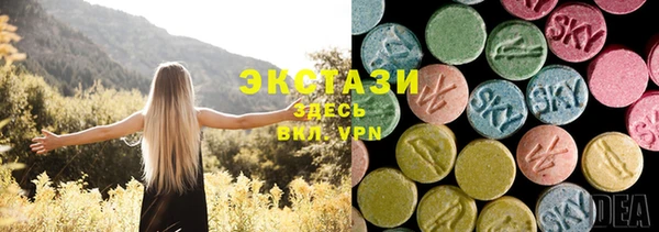 гидропоника Лабытнанги