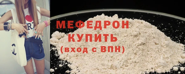марки nbome Ладушкин