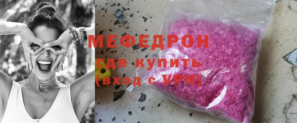 гидропоника Лабытнанги