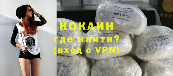 марки nbome Ладушкин