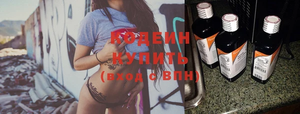 гидропоника Лабытнанги