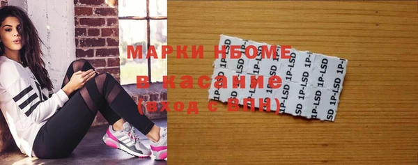 гидропоника Лабытнанги