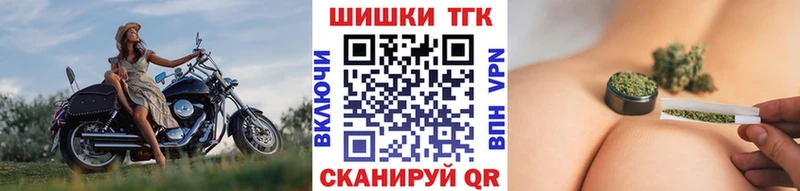 Конопля White Widow  Купить где  Новоульяновск 